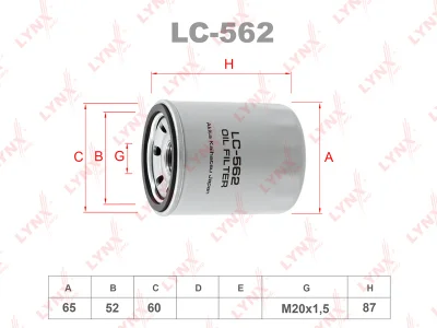 Фильтр масляный LYNX LC-562 (W610/6, GB-143, SM104) HONDA Фото 1