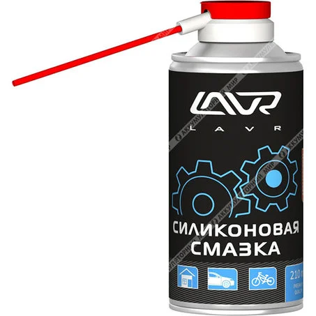 Смазка силиконовая LAVR Silicone spray 210мл LN1541 Фото 1