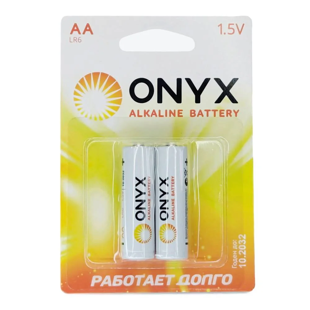 Батарейка ONYX LR06 AA 1.5V BL*2 Фото 1