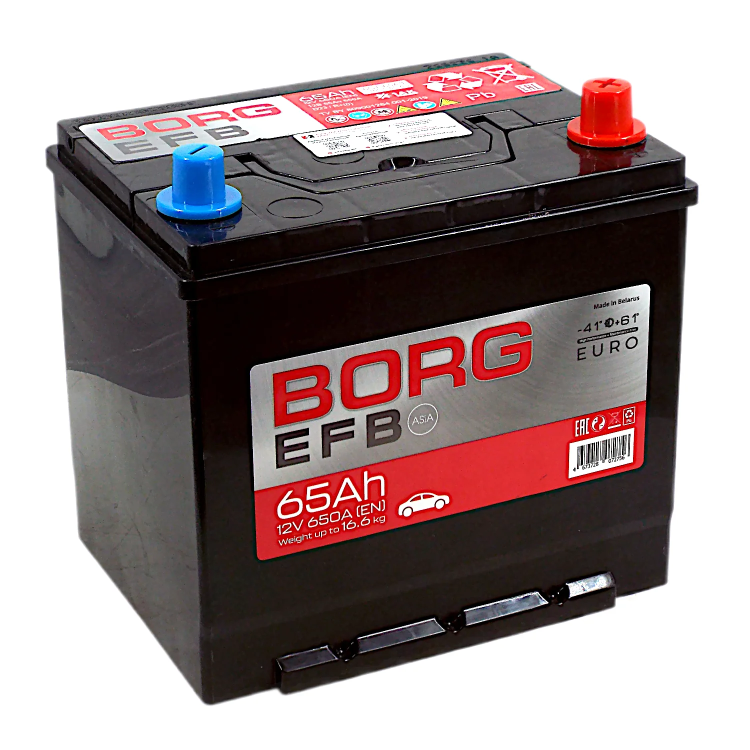 Аккумулятор BORG EFB Asia 65 Ач о.п.