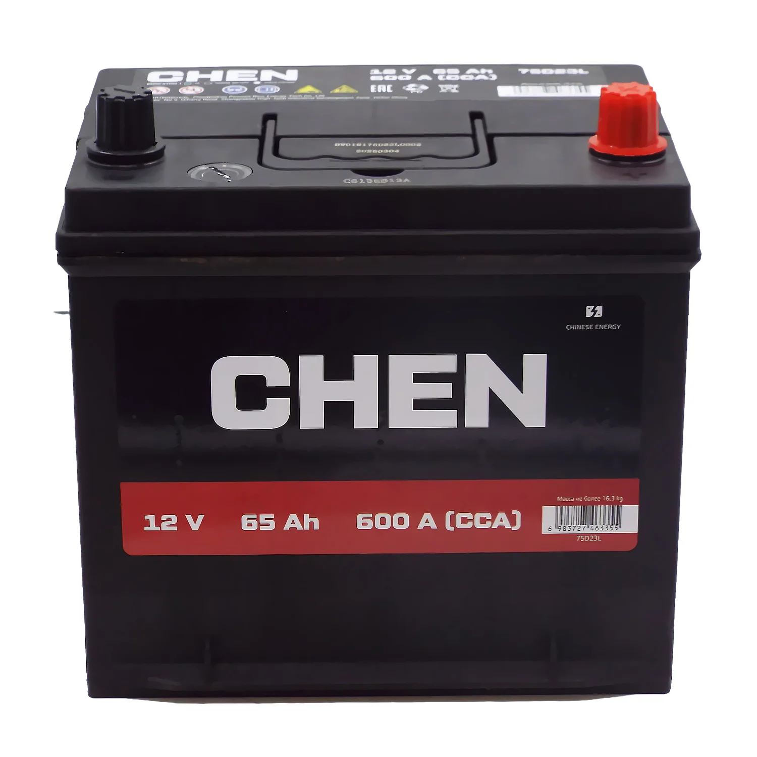 Аккумулятор CHEN Asia 75D23L 65 Ач о.п. Фото 1