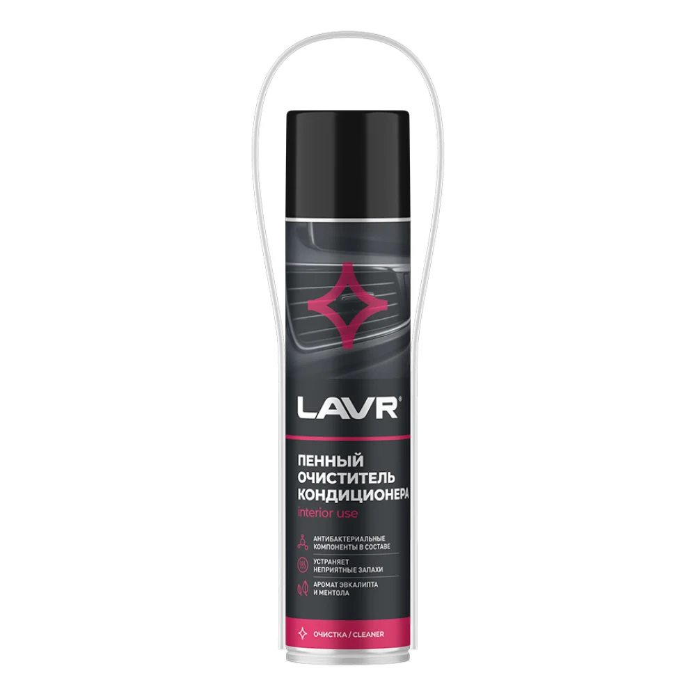 Пенный очиститель кондиционера LAVR, 400 мл / Ln1750 Фото 1