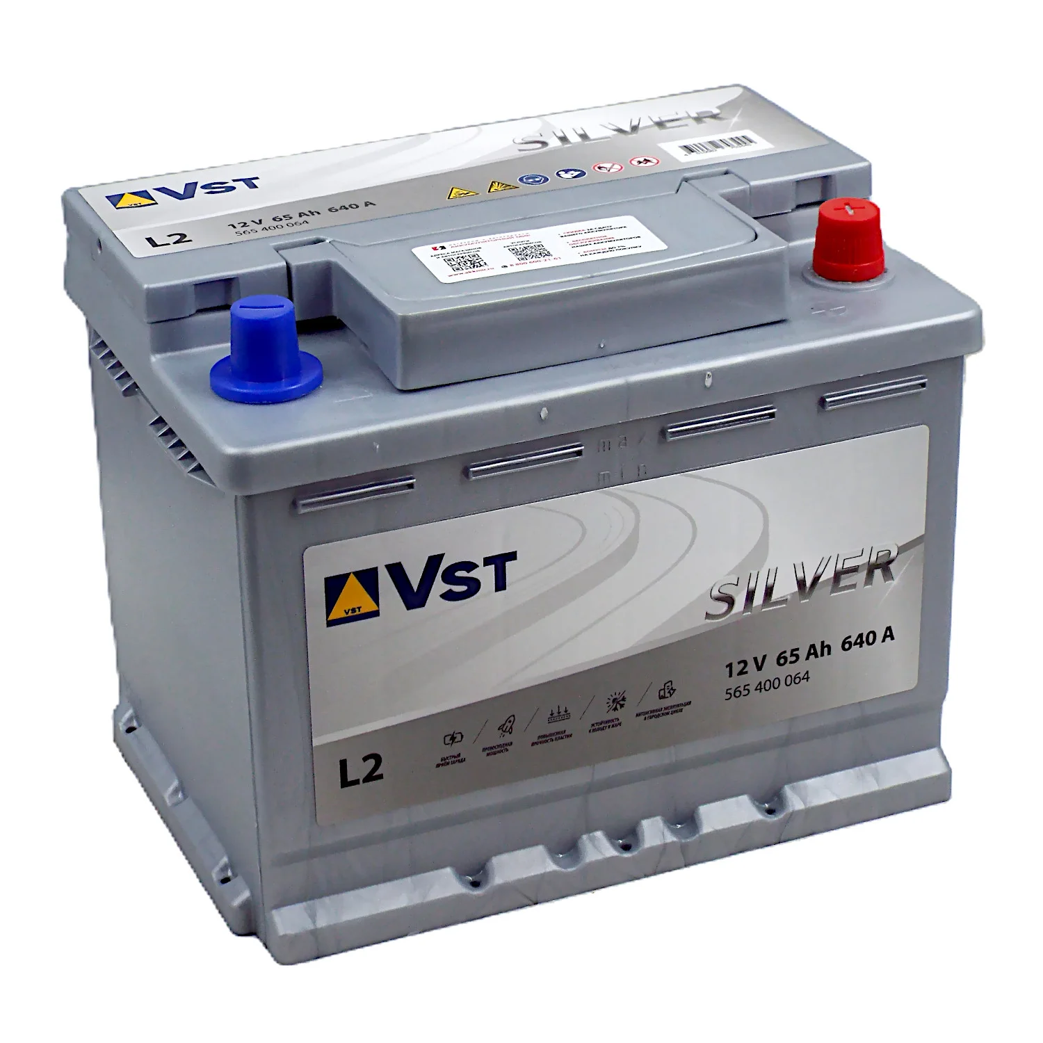 Аккумулятор VST Silver L2 65 Ач о.п.