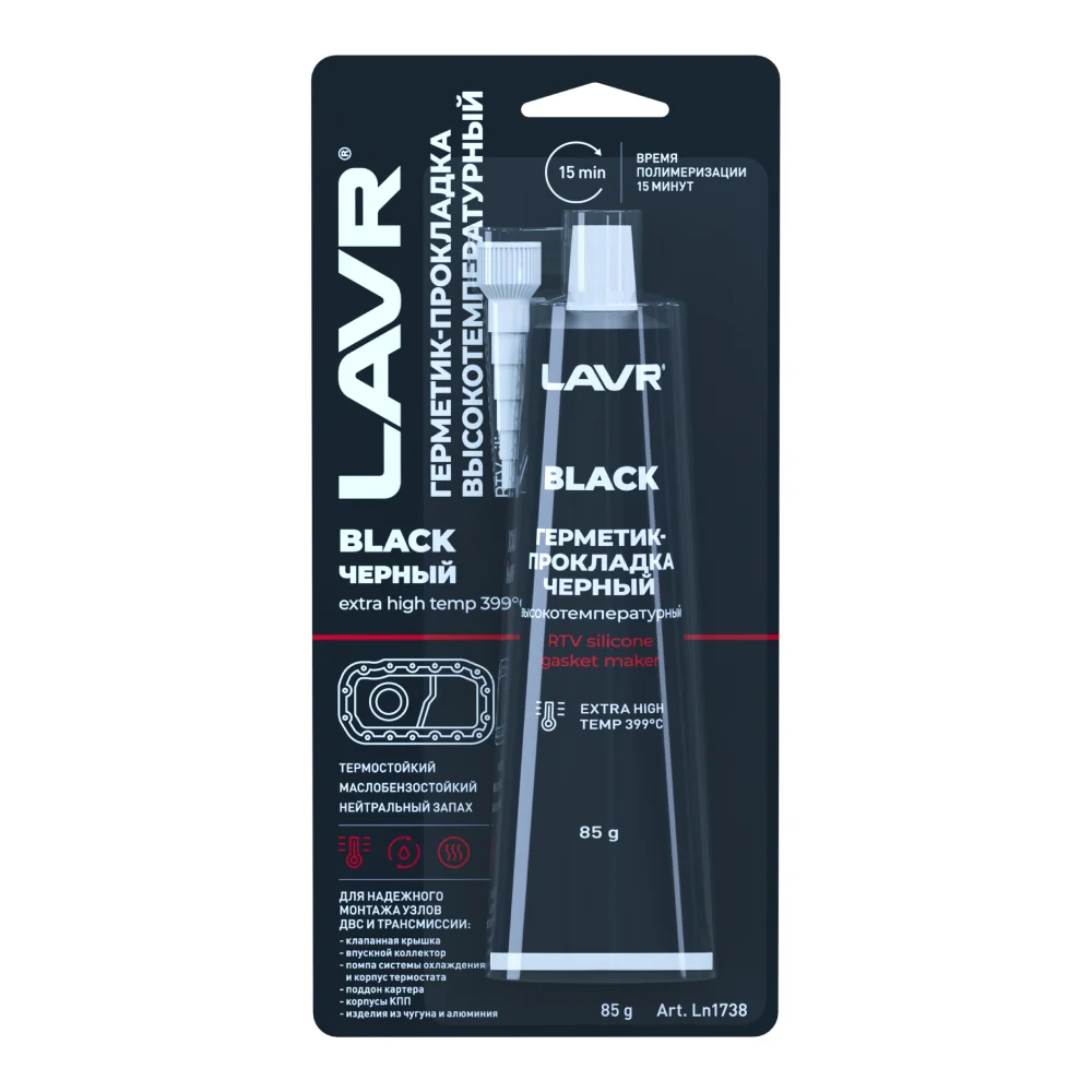 Герметик-прокладка черный высокотемпературный Black LAVR, 85 г / LN1738 Фото 1