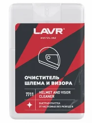 Очиститель шлема и визора LAVR MOTO 20мл Ln7711 Фото 1