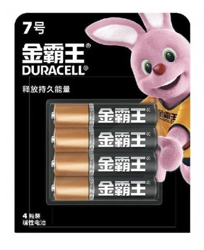 Батарейка AAA LR03 Duracell BL*4 Фото 1