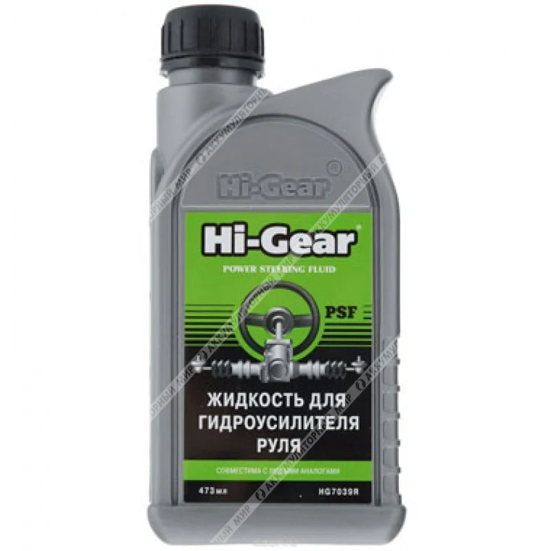 Жидкость гидроусилителя руля Hi-Gear PSF 473мл HG7039R Фото 1