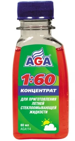 Очиститель стекол AGA летний концентрат 80 мл РАСПРОДАЖА Фото 1