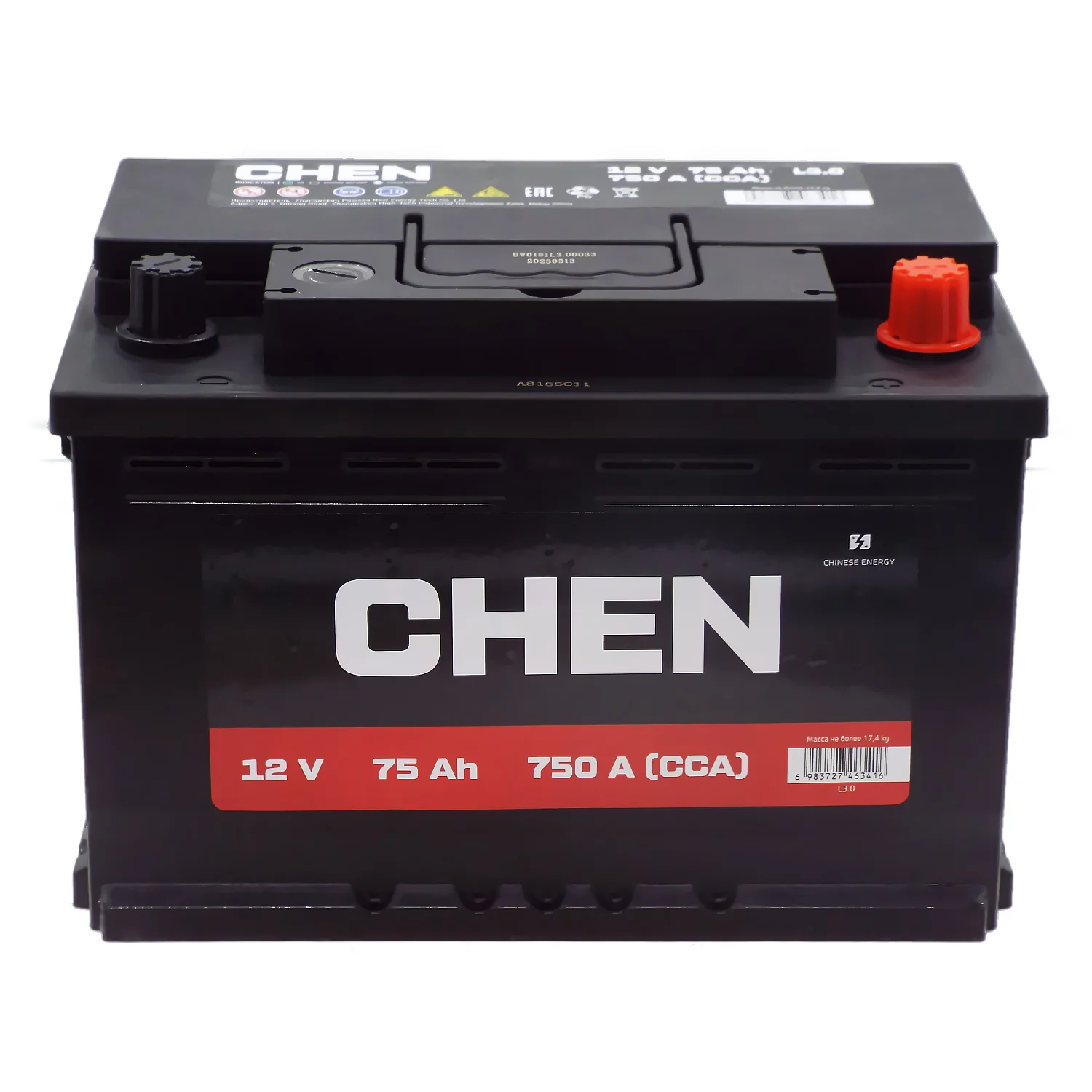 Аккумулятор CHEN 75 Ач о.п. Фото 1