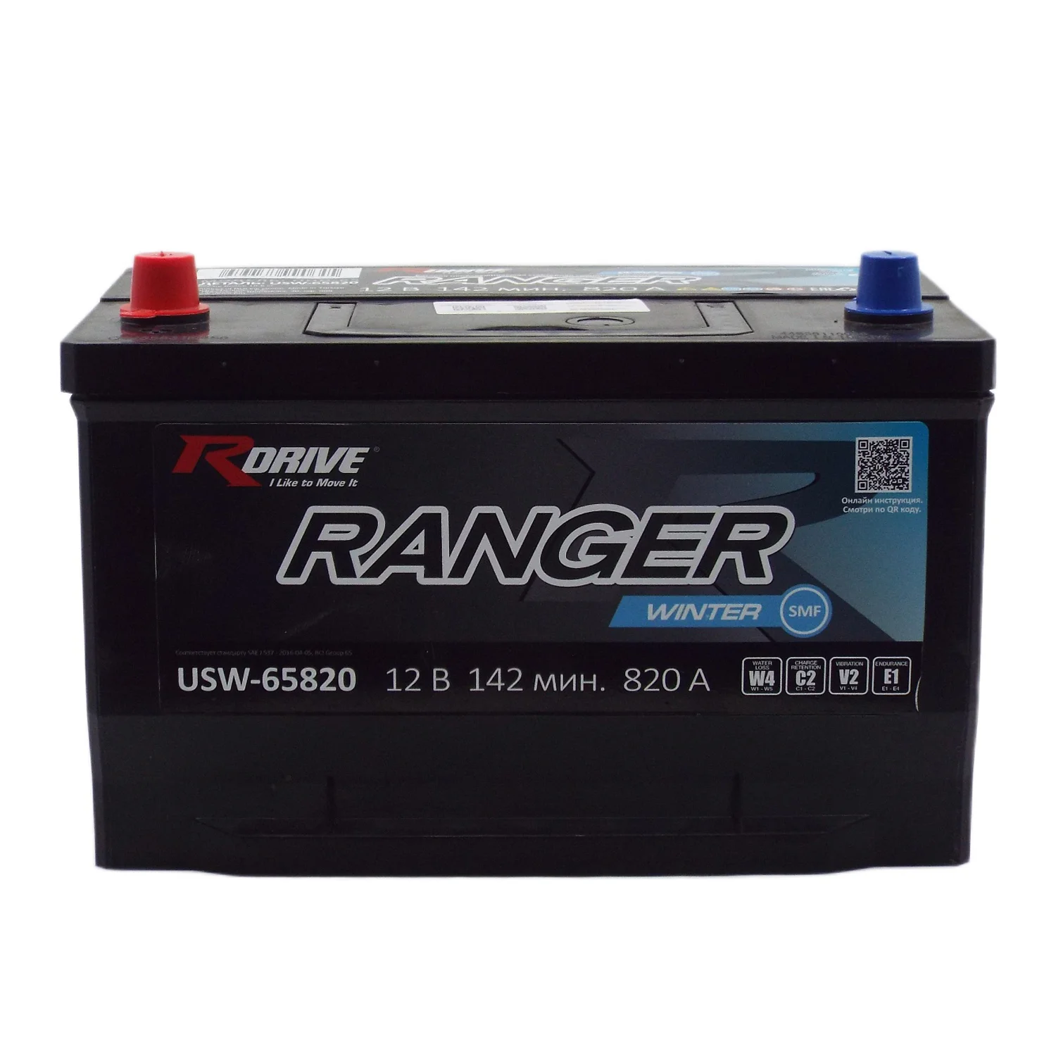 Аккумулятор RDrive RANGER USW-65820 80 Ач п.п. Фото 1