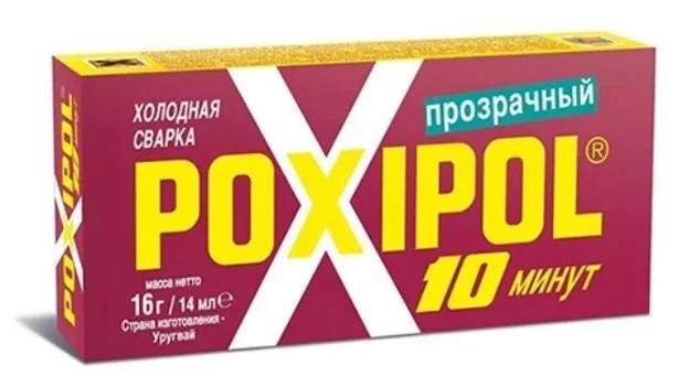 Холодная сварка Poxipol 14 мл (прозрачная) Фото 1